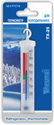 Термометр для холодильника ТХ-25 «Айсберг»  