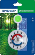Термометр для пластиковых окон ТС-30 в блистере на 1-ой «липучке» с комбинированным креплением и съёмным держателем 