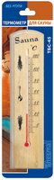 Термометр для сауны ТБС-45 «Сауна»  