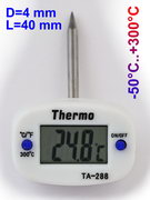 Купить термометр для коптильни со щупом и винтом