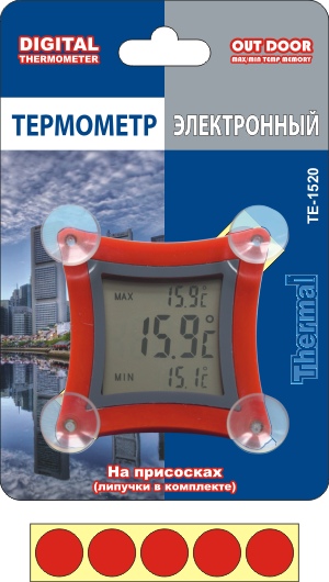 Электронный термометр Pic Solution Vedofamily